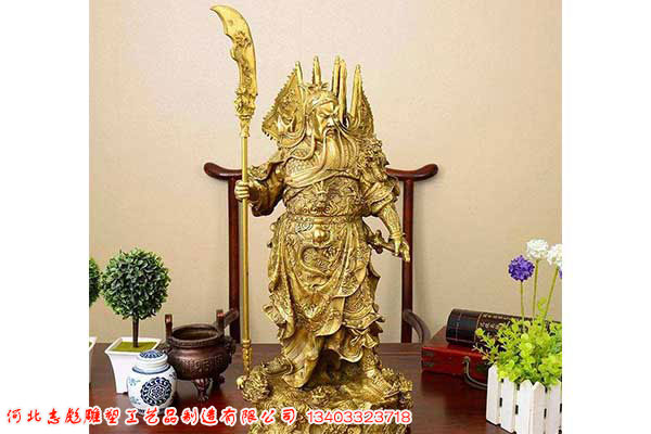 銅關公雕塑
