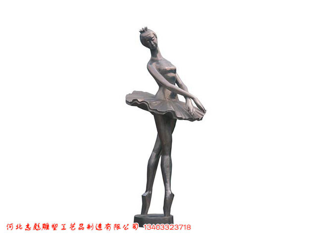 現代人物雕塑